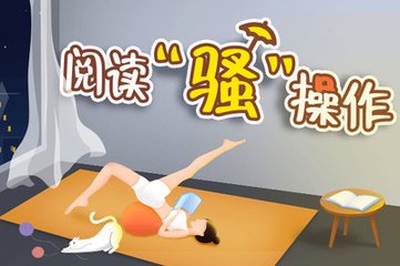 和菲律宾女孩结婚买房(结婚相关讲解)